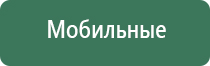 Раста атрибутика