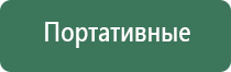 Раста атрибутика