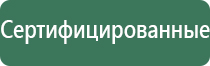 Раста атрибутика