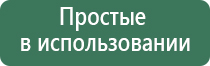 Раста атрибутика