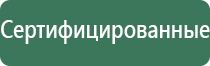 cfx vape вапорайзер boundless