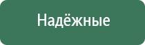 газовые зажигалки на бутане