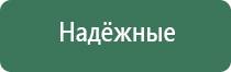 газовые зажигалки на кремне