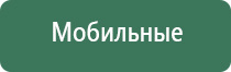 папиросные гильзы драгстер