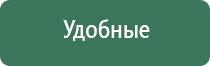 папиросные гильзы драгстер