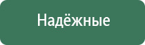 папиросные гильзы драгстер