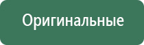 папиросные гильзы драгстер