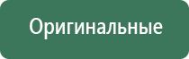 выпариватели стеклянные