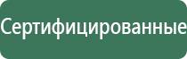 колпаки для курения joyetech